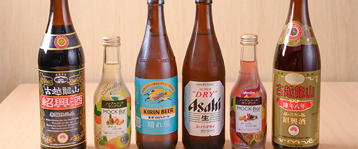 ドリンクメニュー